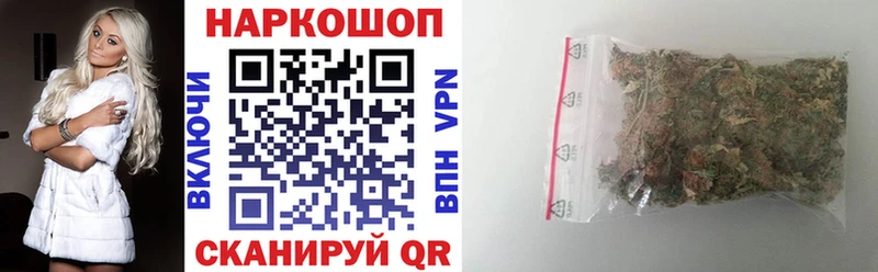Купить наркотики сайты Сенгилей Галлюциногенные грибы  Меф мяу мяу  Каннабис 