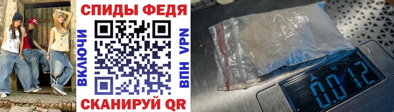 MEGA сайт сколько стоит Сенгилей Amphetamine Розовый