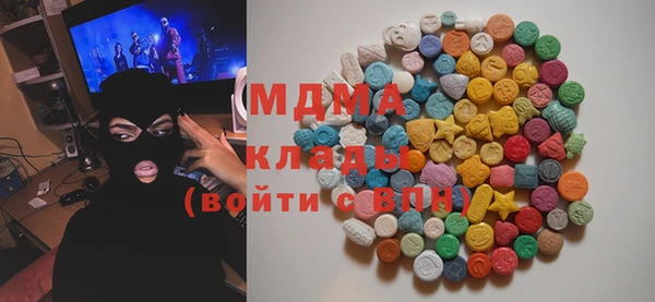мяу мяу мука Гусев