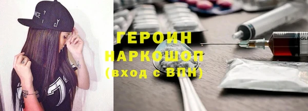 дмт Гусь-Хрустальный