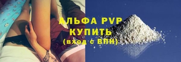 дмт Гусь-Хрустальный