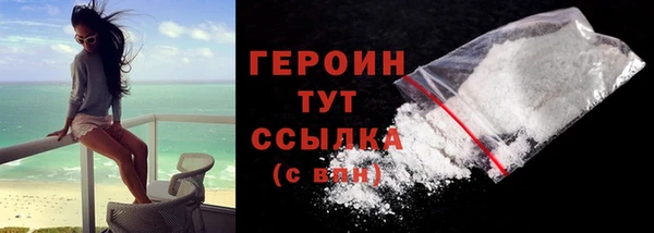мяу мяу мука Гусев