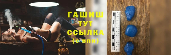 дмт Гусь-Хрустальный