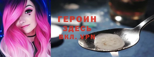мяу мяу мука Гусев