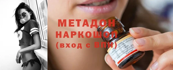 дмт Гусь-Хрустальный