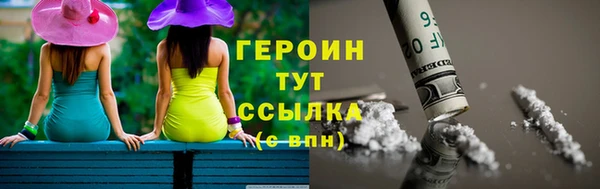 дмт Гусь-Хрустальный