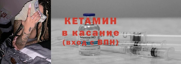 мяу мяу мука Гусев