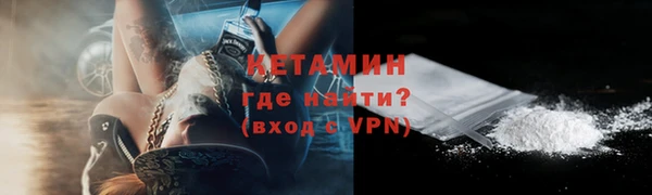 экстази Тайга
