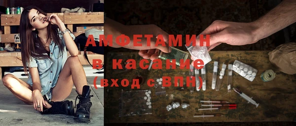 мяу мяу мука Гусев