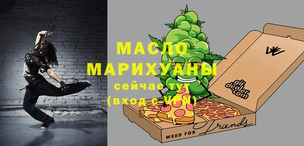 кокаин колумбия Сясьстрой
