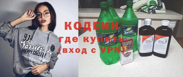дмт Гусь-Хрустальный