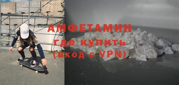 марихуана Гусиноозёрск