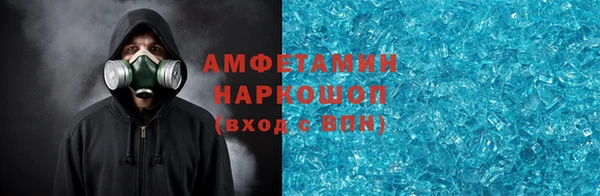 мяу мяу мука Гусев