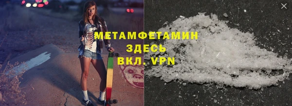 таблы Тавда