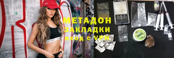 таблы Тавда