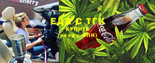 мяу мяу мука Гусев