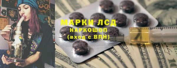 кокаин колумбия Сясьстрой
