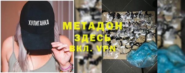 мяу мяу мука Гусев